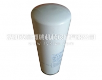 星豹外置油分561128